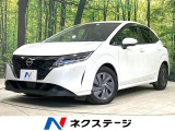 禁煙車 メモリーナビ 全周囲カメラ デジタルインナーミラー ETC