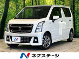 SDナビ 衝突被害軽減システム 禁煙車 シートヒーター ドラレコ
