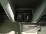 充電用USB付き。スマートフォンなどの充電に便利です。