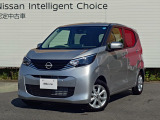 当店のおクルマをご覧いただき、誠にありがとうございます♪NISSANクオリティショップ認定【日産神奈川・Carスクエア平塚田村店】です!