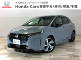 ホンダカーズ東京中央U-Select三鷹店へようこそ。当社下取りのお墨付き車両。人気車両で充実装備の一台。おススメです。どうぞご覧くださいませ。