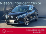 日産プリンス静岡丸子中古車センターです♪お気軽にお問い合わせください!
