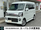 誠に勝手ながら当店ではご来店頂き現車確認を頂きましての商談とさせて頂きます。何卒ご理解の程宜しくお願いします。