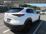 自動車保険もお任せ下さい(^-^)神戸マツダは年間3万件以上の自動車保険取り扱い実績と豊富な経験をもとに、いざという時に備えた保険内容のアドバイスもさせて頂きます◎