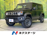 登録済未使用車 衝突軽減システム アダプティブクルーズ シートヒーター