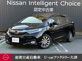 トランクルームが広いシャトルが入荷しました。