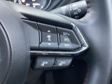 MRCC(マツダレーダークルーズコントロール)は先行車との車間を維持しながら追従走行を行い、長距離でのドライバー負担を軽減させてくれます。