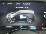 青色のバッテリーで走ります。