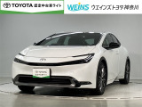 ■ビークルステーション渕野辺■ 全国販売可能 現車確認と店頭納車可能な方限定  詳しくはスタッフまで!通話料無料のダイヤル「0078-6003-527324」