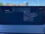 地図データの更新ご希望のお客様は販売店スタッフにご相談ください。