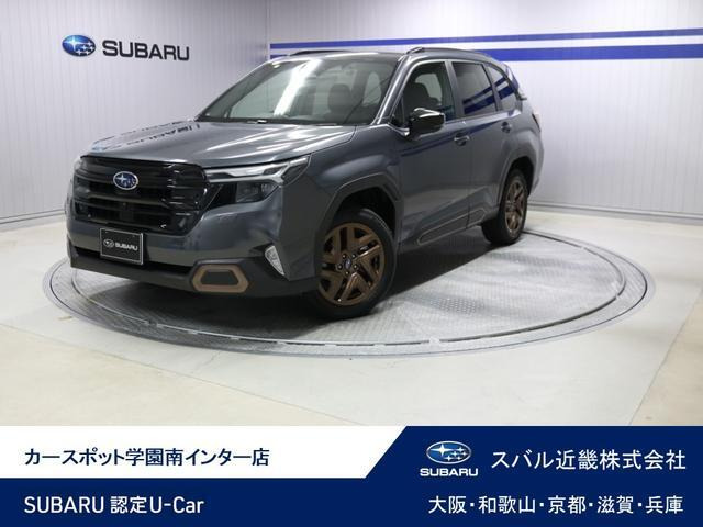 フォレスター 1.8 スポーツ EX 4WD