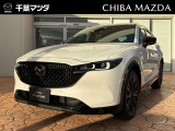 ★☆千葉マツダの中古車在庫をご閲覧頂き誠にありがとうございます♪気になるお車がございましたらお気軽にお問い合わせください☆★