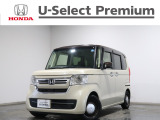 ホンダカーズ千葉U-Select富里インターへようこそ! 当社お墨付き車両!人気車両で充実装備の一台!お薦めです!