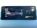 TSRは、走行中にフォワードセンシングカメラが認識した交通標識をメーターに表示することで、交通標識の見落とし防止を図り、安全運転を支援するシステム