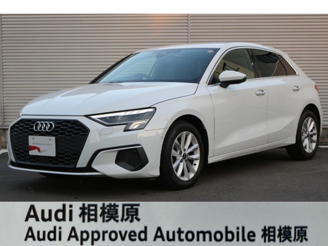 A3スポーツバック 30 TFSI 