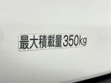 この量まで車に積載することができます。 沢山、積載できるので色んな使い方が出来ちゃいますね。