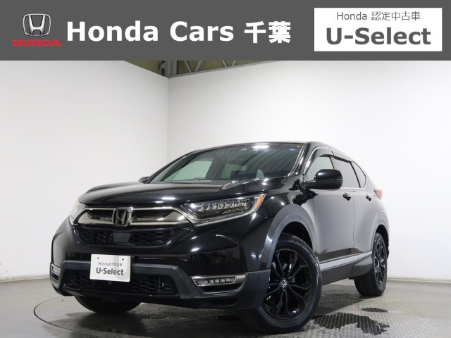 CR-V 2.0 e:HEV EX ブラック エディション 4WD