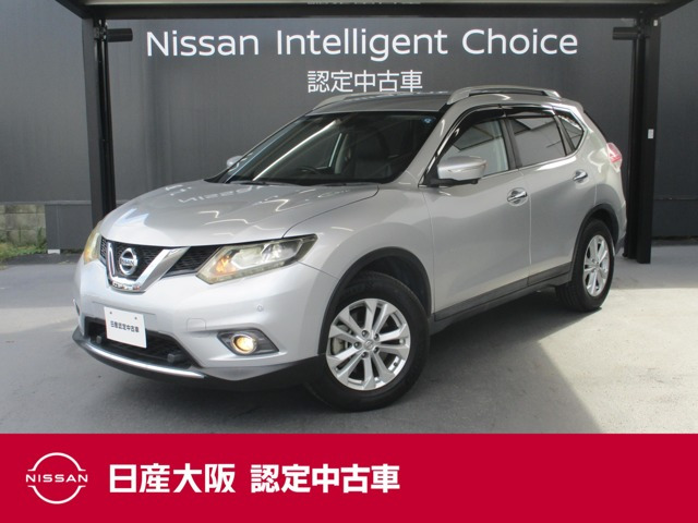 日産 エクストレイル 