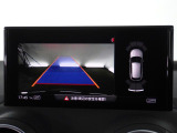 リアビューカメラとセンサーで駐車も快適です。