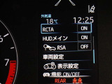 安全装備です。