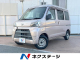 ドラレコ HIDヘッド オートハイビーム オートライト CD DVD再生