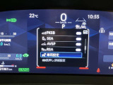 【RSA】前方カメラまたはナビゲーションシステム (情報を取得した場合)を使って特定の道路標識や信号などを認識し、ディスプレイ表示やブザーで運転者にお知らせ。