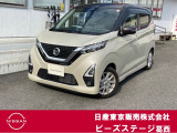 ★ご覧頂きまして誠に有難うございます★ ■お車の状態、ご質問、ご要望、保証内容、お支払い方法、ご納車までの流れ等、ご覧のお車が少しでも気になって頂きましたら、お気軽にお問い合わせください。