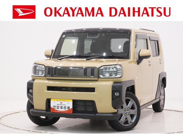 タフト G ターボ 4WD 