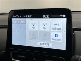 ディスプレイオーディオを装備。スマホとクルマをつなぐことで、これまでのナビに加えて、いろんなサービスが楽しめます。