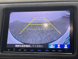 ヴェゼル 1.5 ハイブリッド RS ホンダセンシング 修復歴無し
