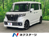 4WD 両側電動ドア SDナビ バックカメラ 衝突被害軽減システム
