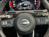 【プロパイロット】NissanConnectナビゲーションシステムと連動★地図情報からカーブやジャンクションの大きさを把握してスムーズに曲がれるように車速をコントロールしてくれます!