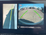 【アラウンドビューモニター】車両周辺をモニターで確認できて、駐車が苦手な人でもスムーズに駐車できます