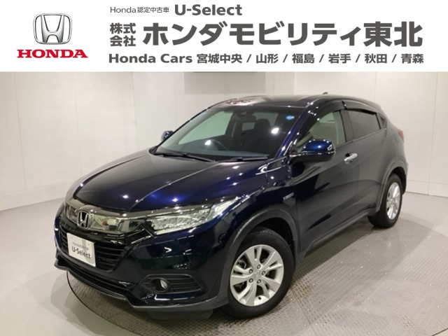 ヴェゼル 1.5 ハイブリッド X ホンダセンシング 4WD