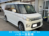 当店はフジオート社の正規代理店です。この車両の手動運転装置は当店で取り付けました。