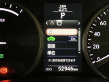【レーンディパーチャーアラート】道路上の白線(黄線)をカメラで認識し、ドライバーがウインカー操作を行わずに車線を逸脱する可能性がある場合、ブザーとディスプレイで注意喚起サポート。