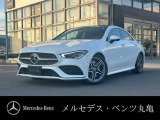 メルセデス・ベンツ CLAクラス