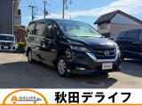 セレナ 2.0 ハイウェイスター Vセレクション 4WD 