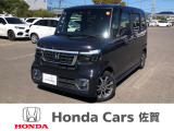 ワンオーナー 禁煙車 純正ナビ 前後ドラレコ ETC 人気の軽自動車です!