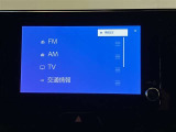 全車1年間の走行距離無制限のロングラン保証付きです。また、さらに安心をお求めの方には1年〜2年の保証延長ができる「ロングラン&alpha;保証」(有償)もお選びいただけます。