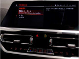 ☆オンライン商談・動画配信サービス実施中!!☆気になるお車の詳細を動画またはビデオ通話でご案内させていただきます!!