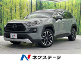 4WD 純正9型ナビ バックカメラ セーフティセンス 禁煙車