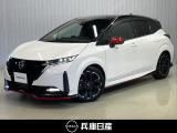 令和7年式 オーラ NISMO 入庫しました!分りやすい画像を複数掲載しておりますので、ご覧ください♪