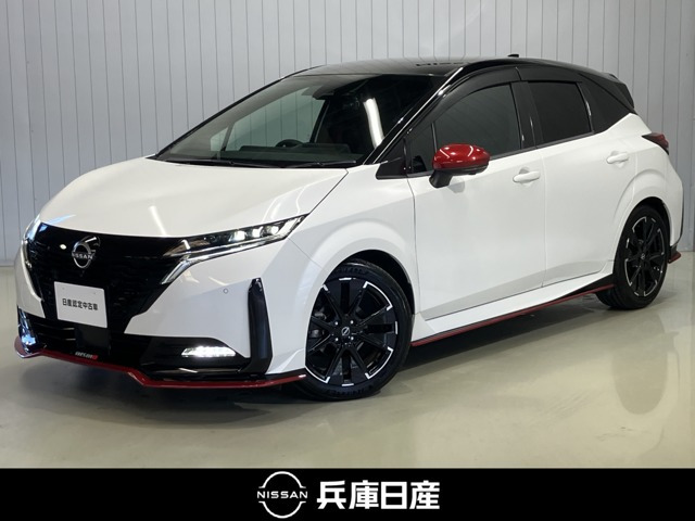 ノートオーラ  1.2 NISMO