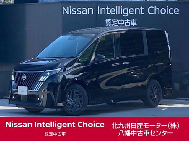 セレナ 1.4 e-POWER ハイウェイスターV
