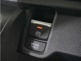 ◆オートブレーキホールド機能付き電子パーキングブレーキ◆ブレーキペダルを足から離しても停車状態を保ちます。アクセルを踏めば自動でブレーキが解除され、発進可能!