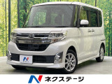 電動スライドドア SDナビ 衝突被害軽減システム 禁煙車 スマートキー