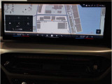 業界屈指の車両検査専門会社「AIS」による「安心・安全」のお車選びが出来るように公平な第三者機関として厳正な「車両検査」を行っております。   ★12年連続BMW販売台数全国TOPの信頼と実績!★