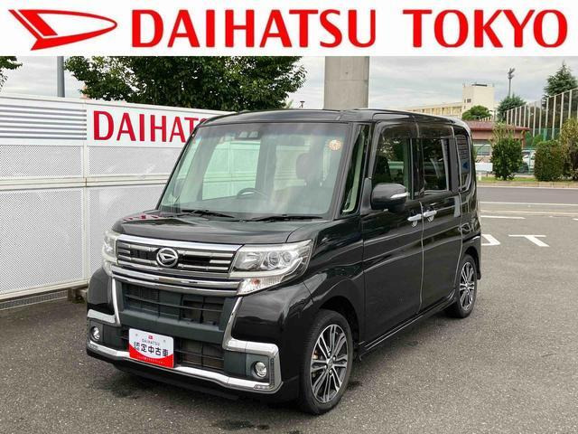 タントカスタム RS トップエディション SAIII 