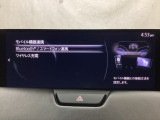 Bluetoothに接続することで、スマートフォンに入っている音楽アプリを車内で楽しめたり、通話が出来ます♪